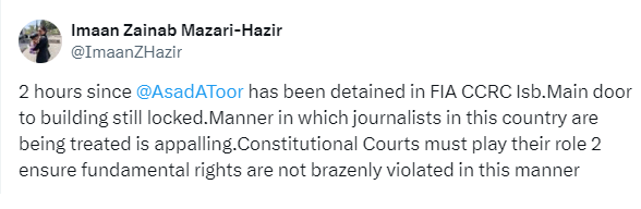 lawyer Iman Zainab Mazari tweet screen shot about asad ali toor