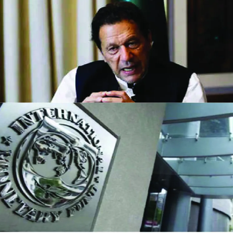 imran khan letter to imf