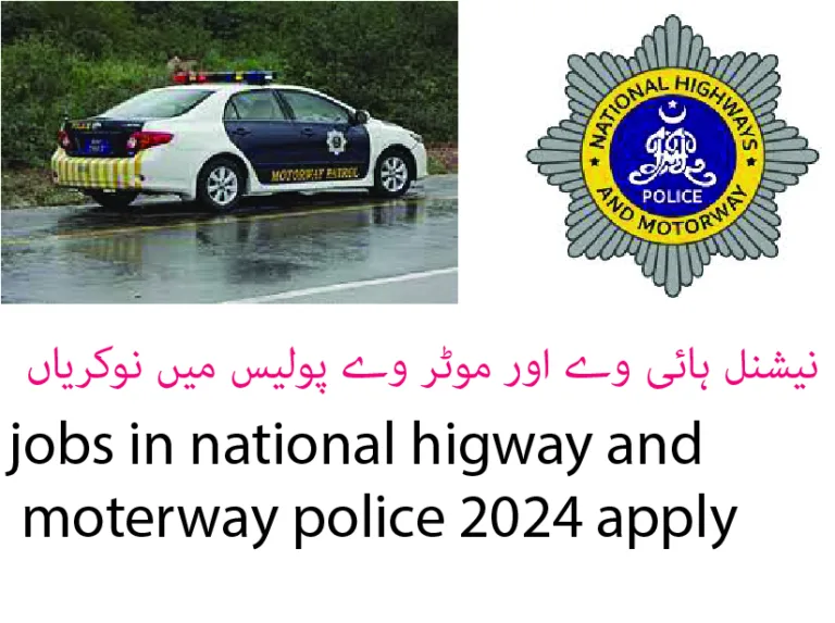 JOBS IN NATIONAL HIGHWAY AND MOTERWAY POLICE