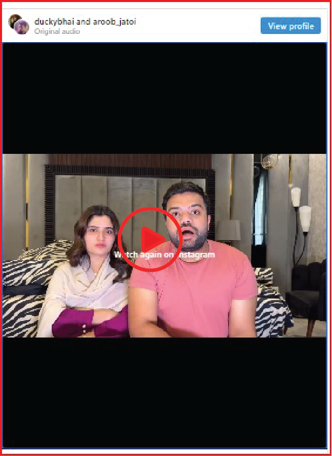 Ducky Bhai offers Rs1 million to unmask culprit behind wife Aroob's deep fake video
