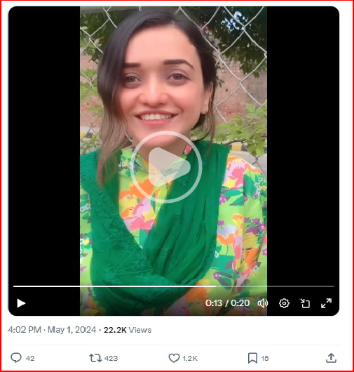 pti sopporter and social media icon sanam javed  vedio gone viral from jail