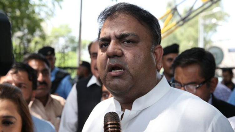 Assigning political cases to retired judges inappropriate: Fawad Chaudhry