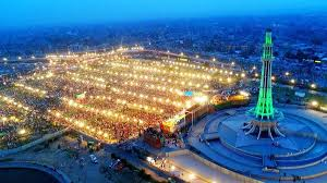 The Lahore High Court (LHC) on Tuesday summoned the Lahore deputy commissioner and other respondents in connection with the application filed by the Pakistan Tehreek-e-Insaf (PTI) to hold a public rally at the Minar-i-Pakistan.